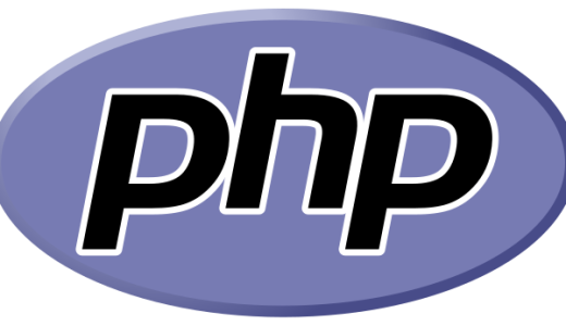 PHPで動的な変数名に値を設定する