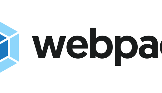 webpackメモ：基本的なバンドル