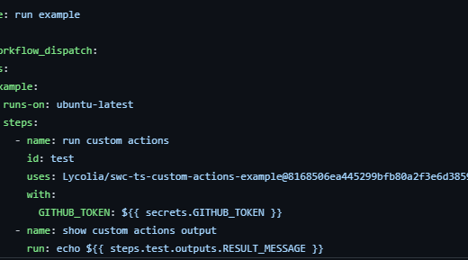 TypeScriptとSWCを使ってGitHubのJavaScript actionを作る